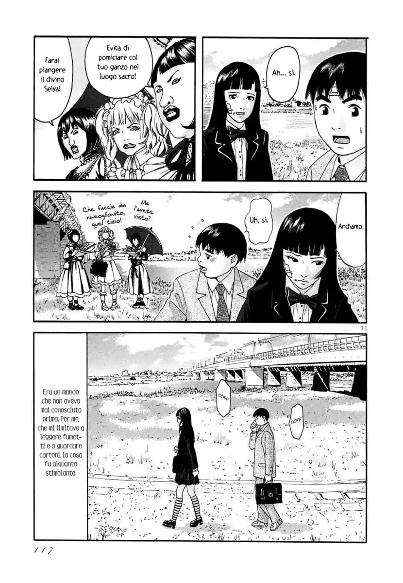 Happiness (FURUYA Usamaru) Capitolo 05 page 12