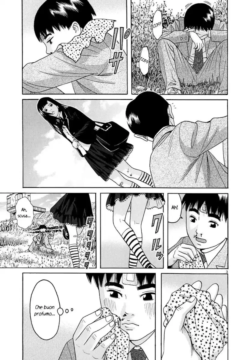 Happiness (FURUYA Usamaru) Capitolo 05 page 4