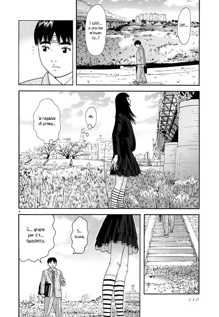 Happiness (FURUYA Usamaru) Capitolo 05 page 5