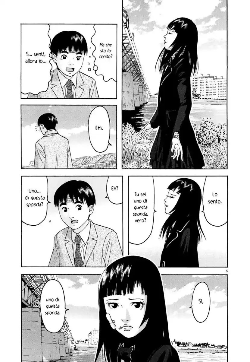 Happiness (FURUYA Usamaru) Capitolo 05 page 6