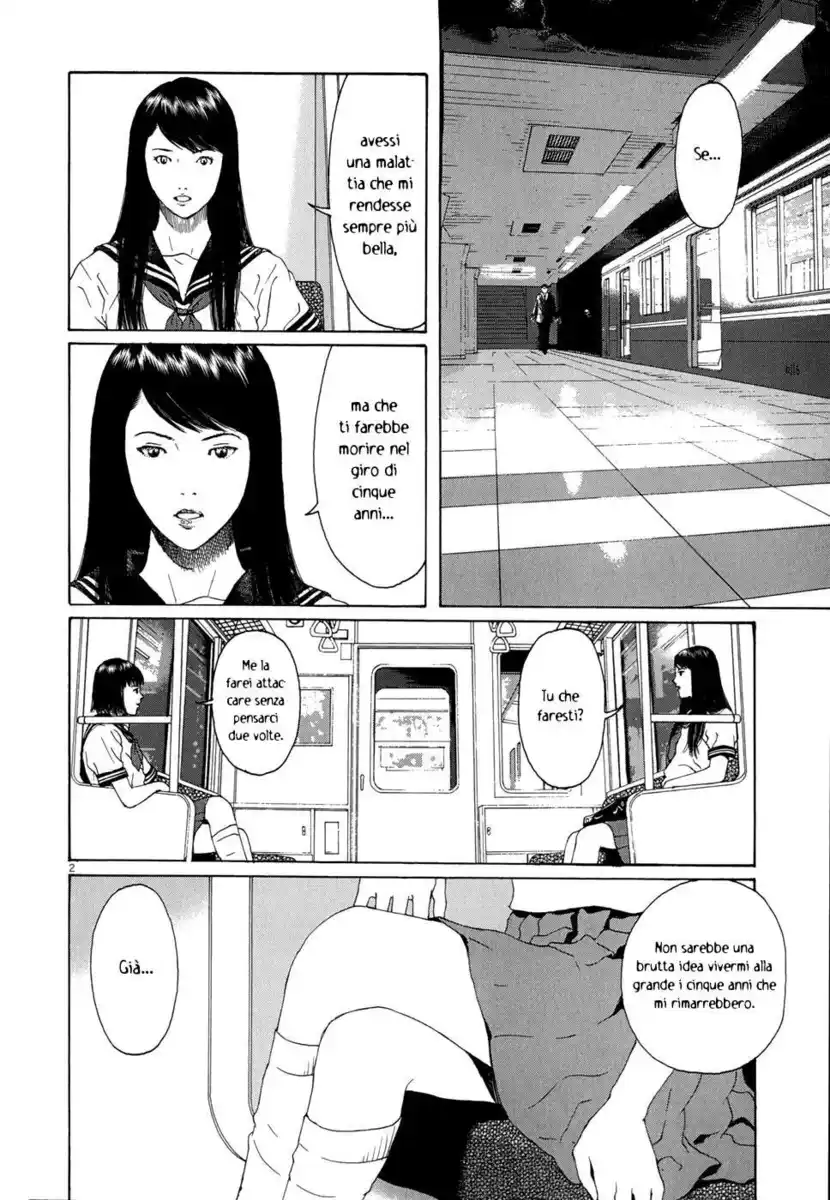 Happiness (FURUYA Usamaru) Capitolo 04 page 3