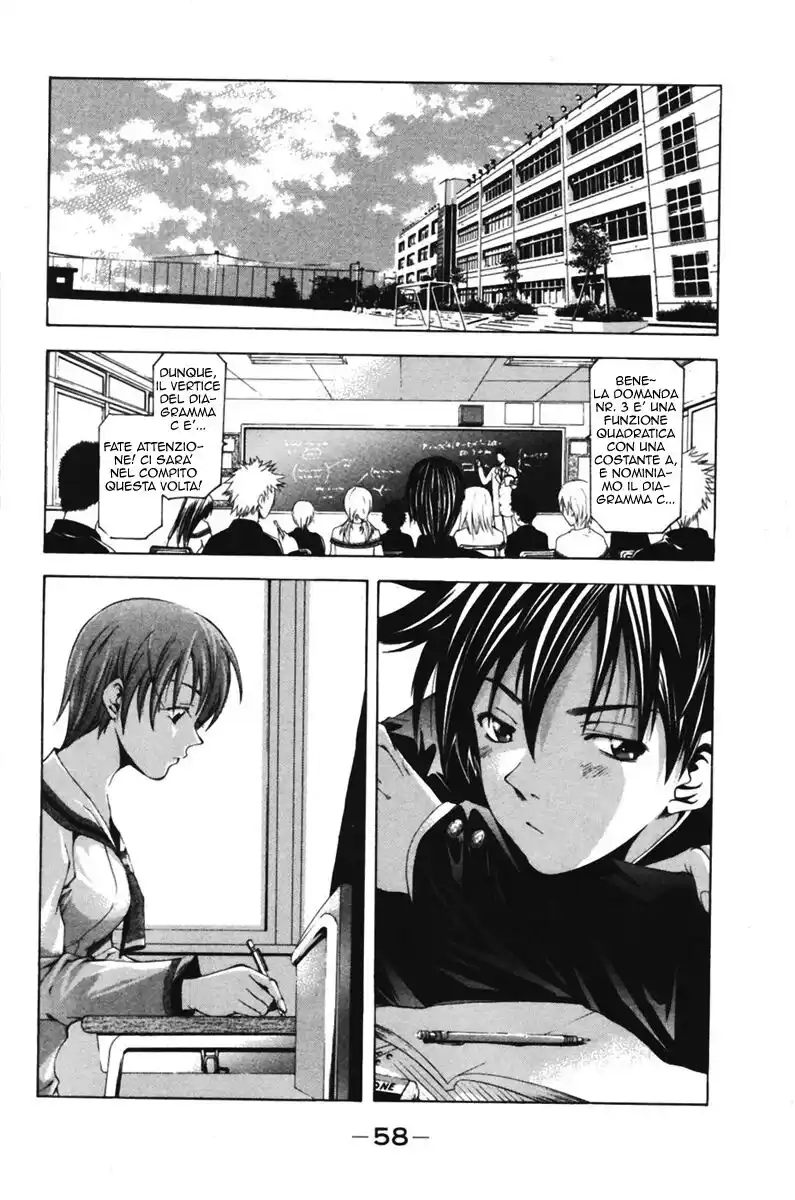 Suzuka Capitolo 73 page 2