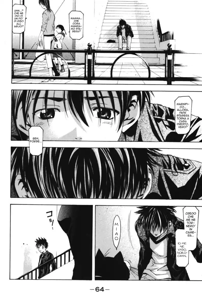 Suzuka Capitolo 73 page 8