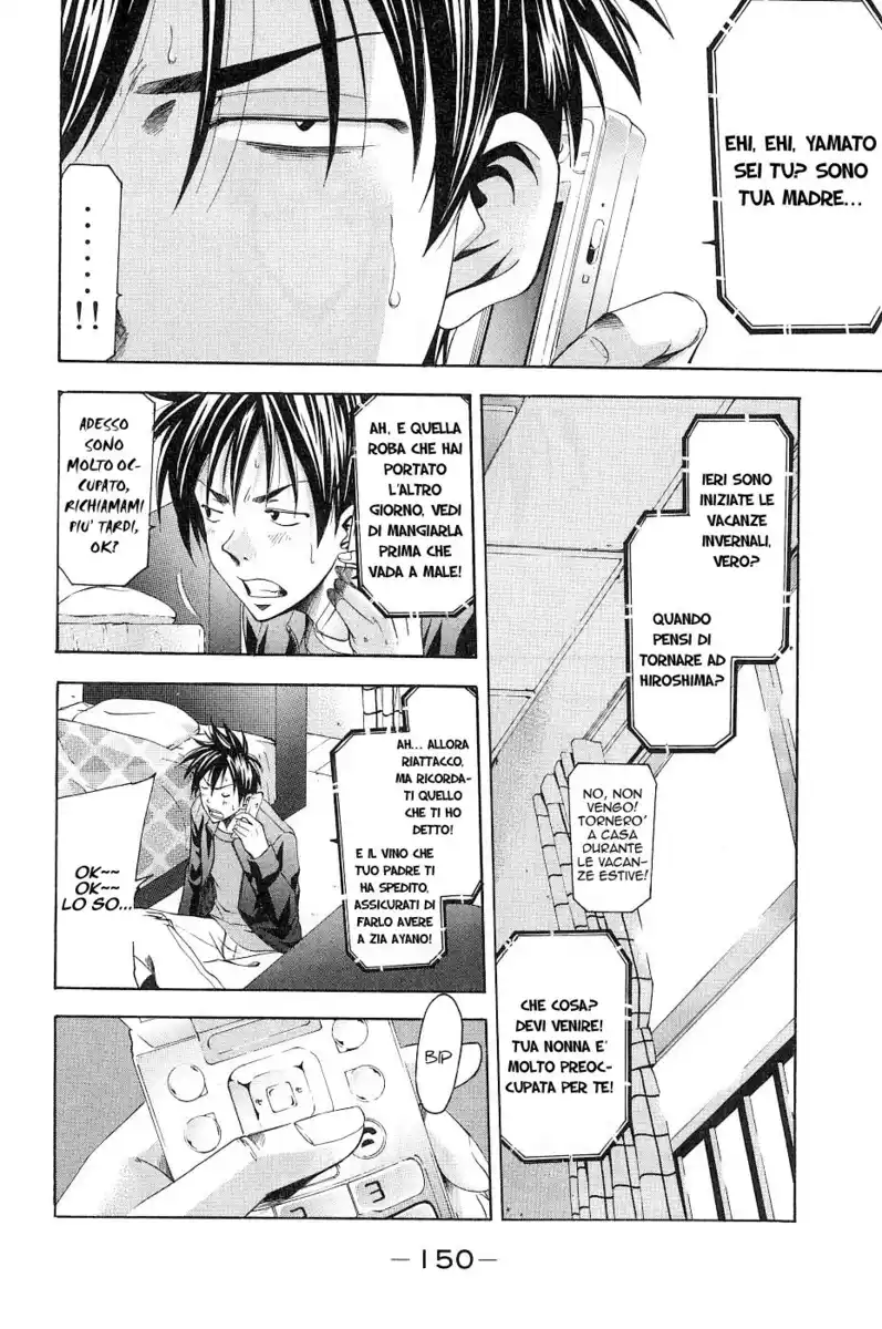 Suzuka Capitolo 87 page 4