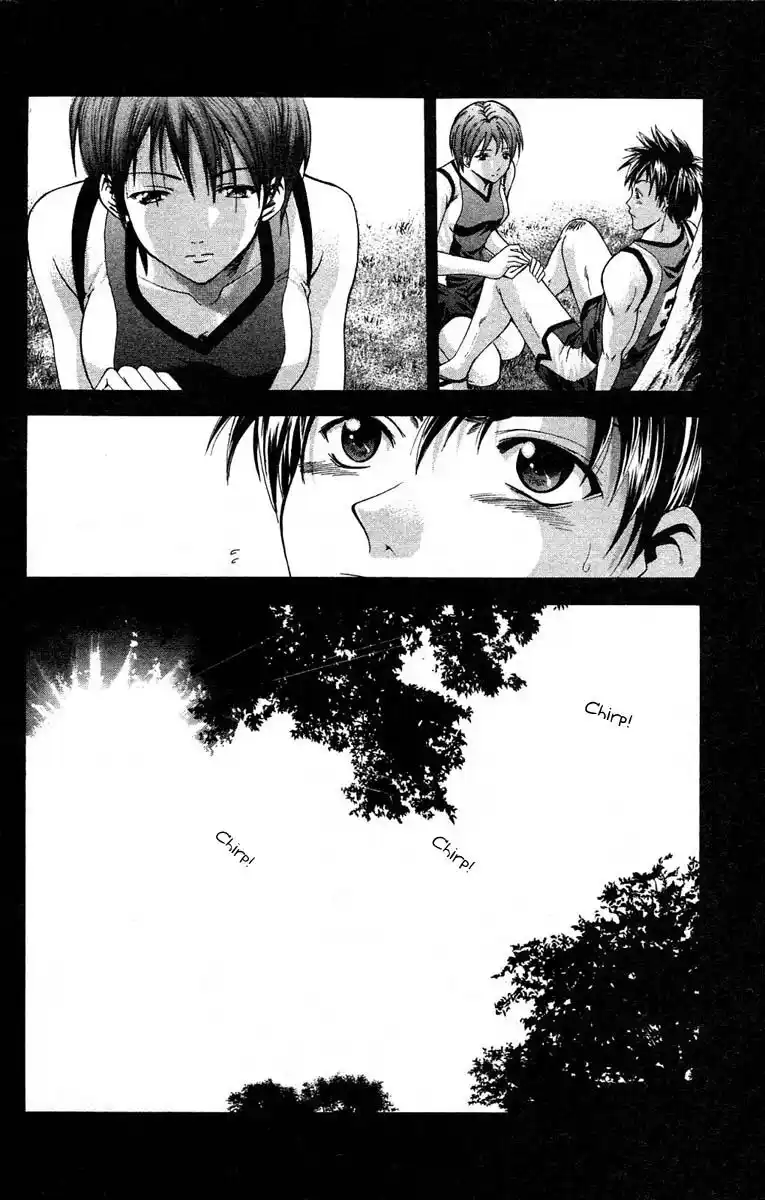 Suzuka Capitolo 28 page 14