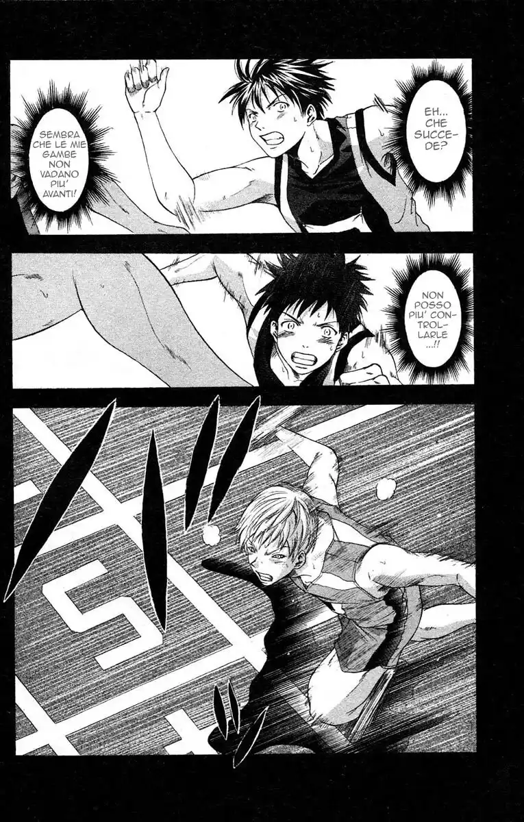 Suzuka Capitolo 28 page 4