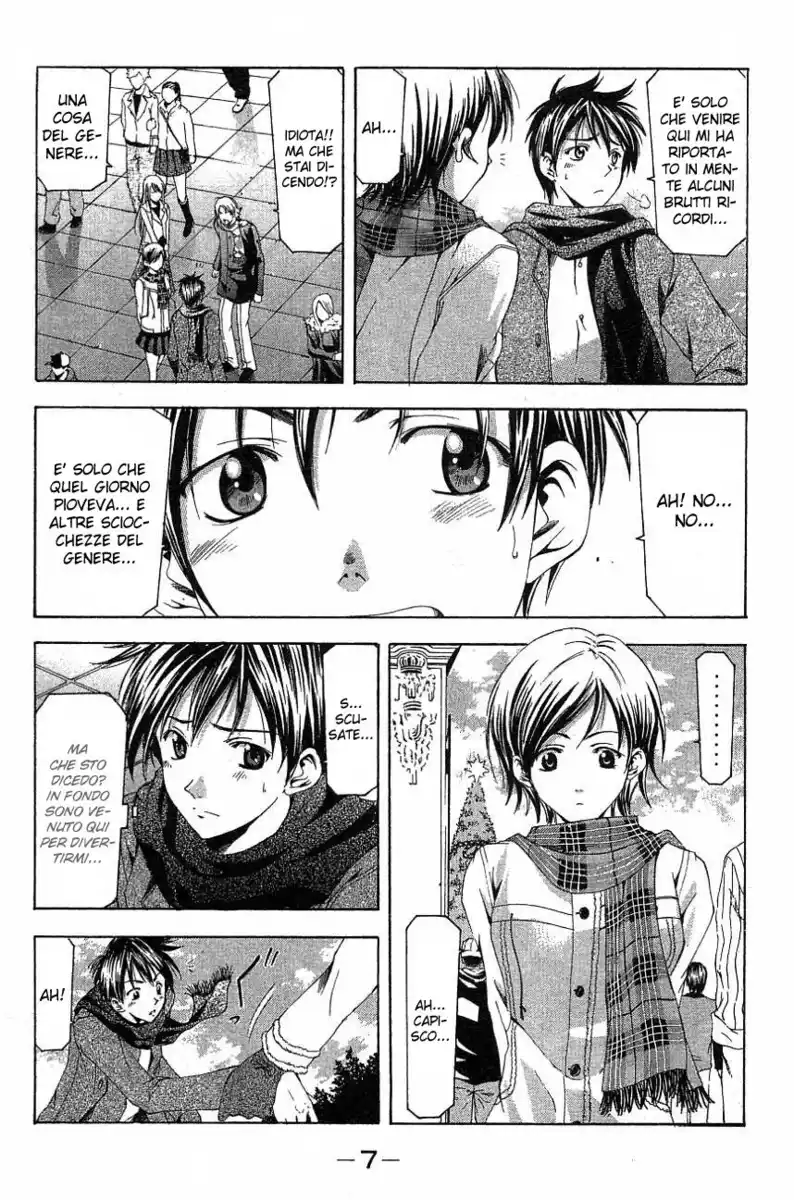 Suzuka Capitolo 88 page 7