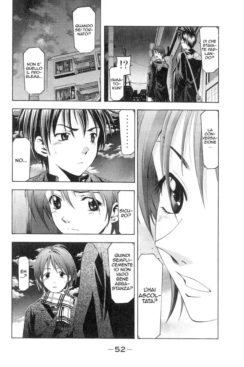 Suzuka Capitolo 81 page 14