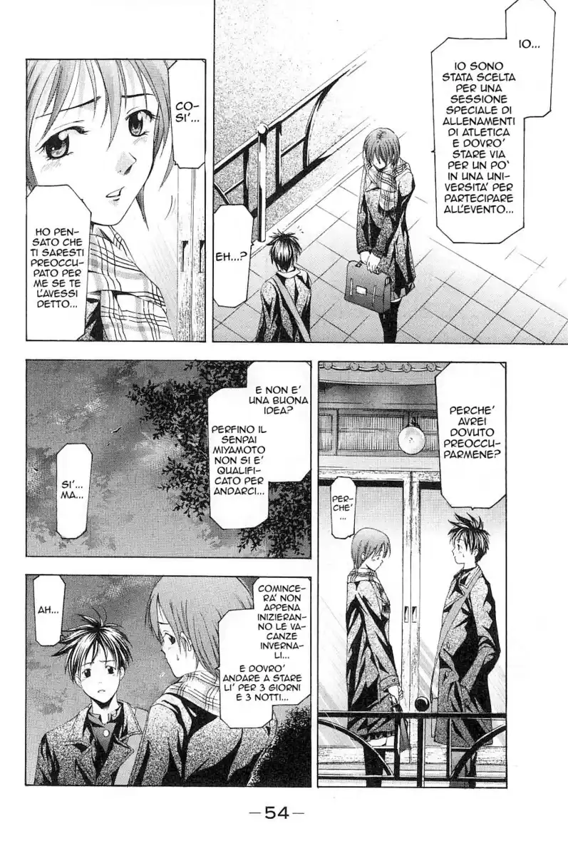 Suzuka Capitolo 81 page 16