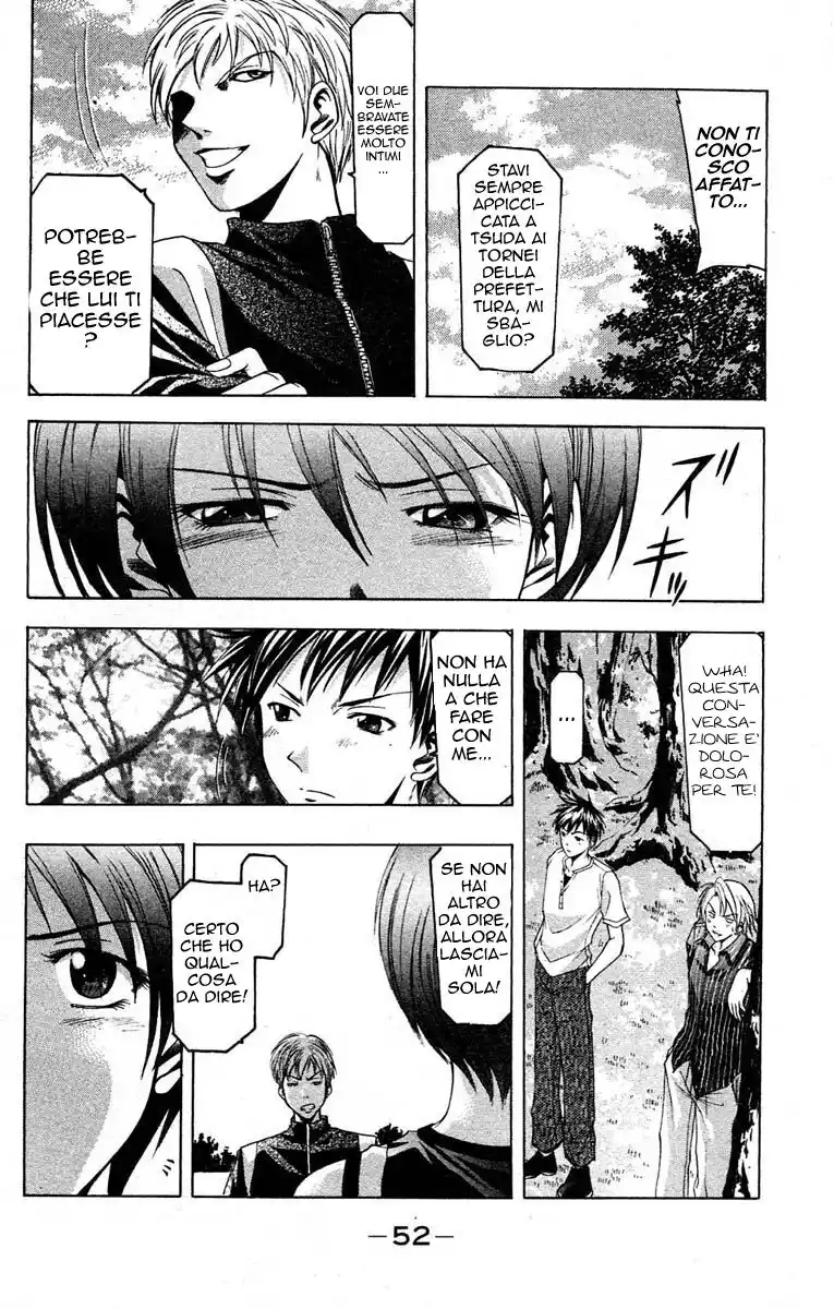 Suzuka Capitolo 25 page 10