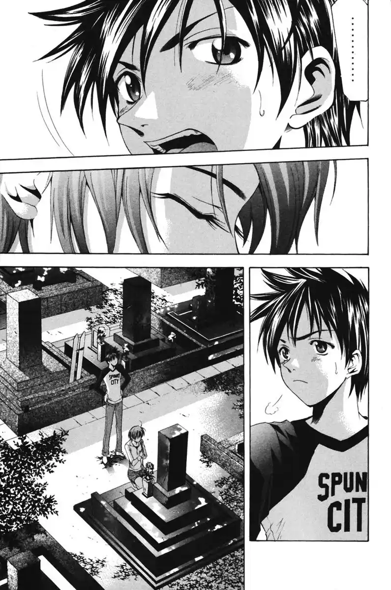 Suzuka Capitolo 72 page 3