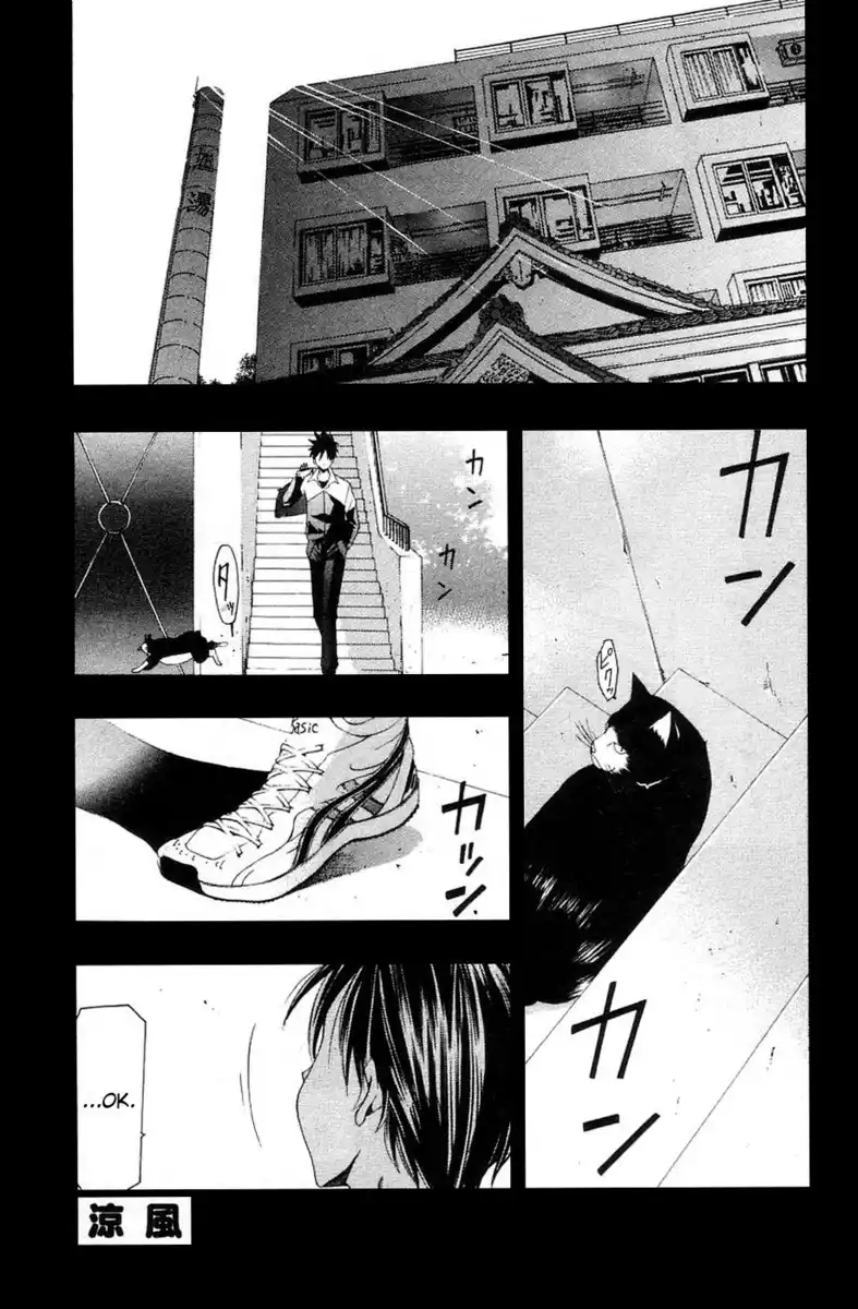 Suzuka Capitolo 140 page 2