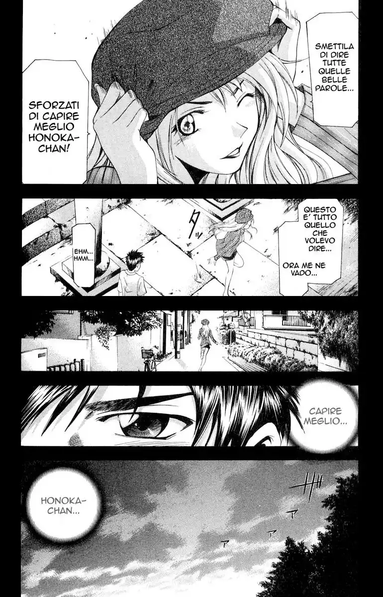 Suzuka Capitolo 47 page 20