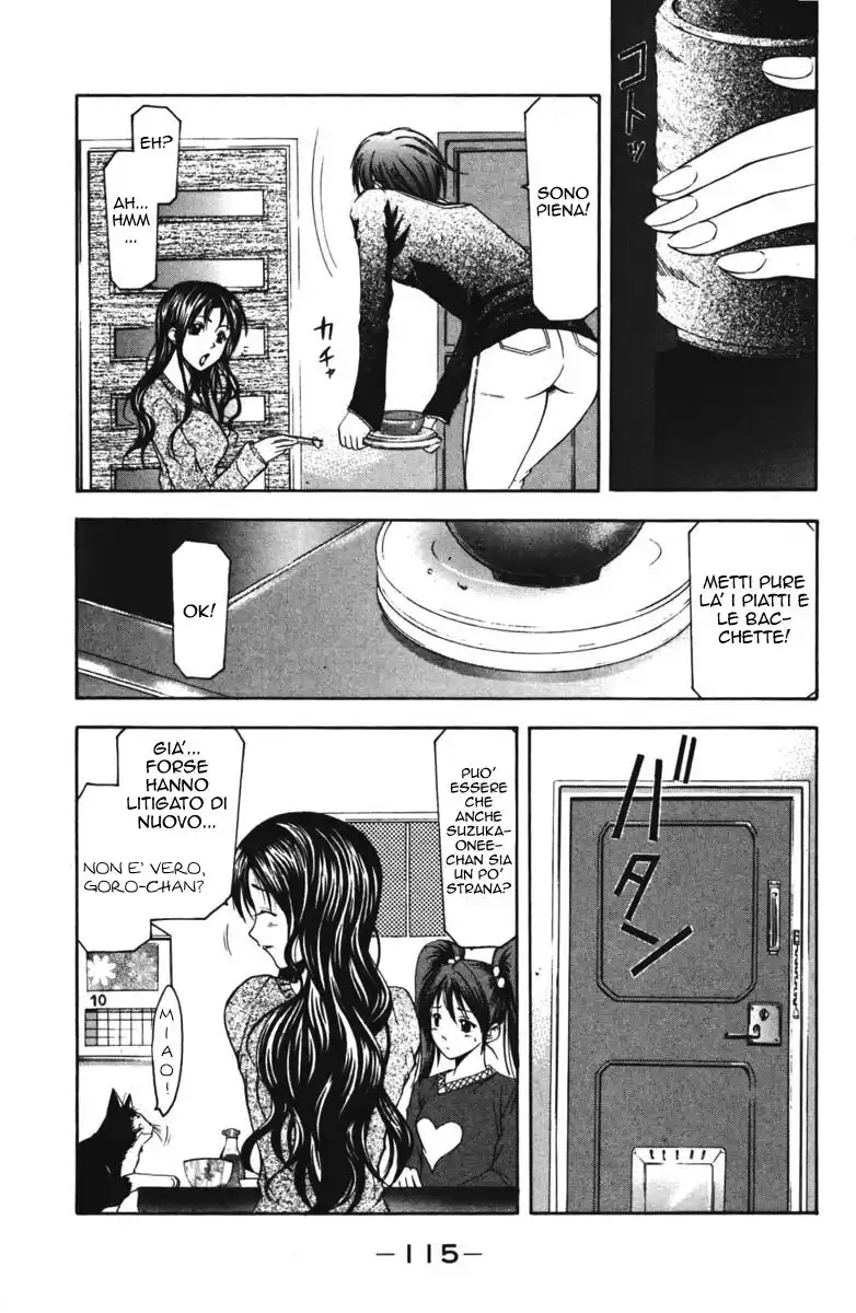 Suzuka Capitolo 66 page 6