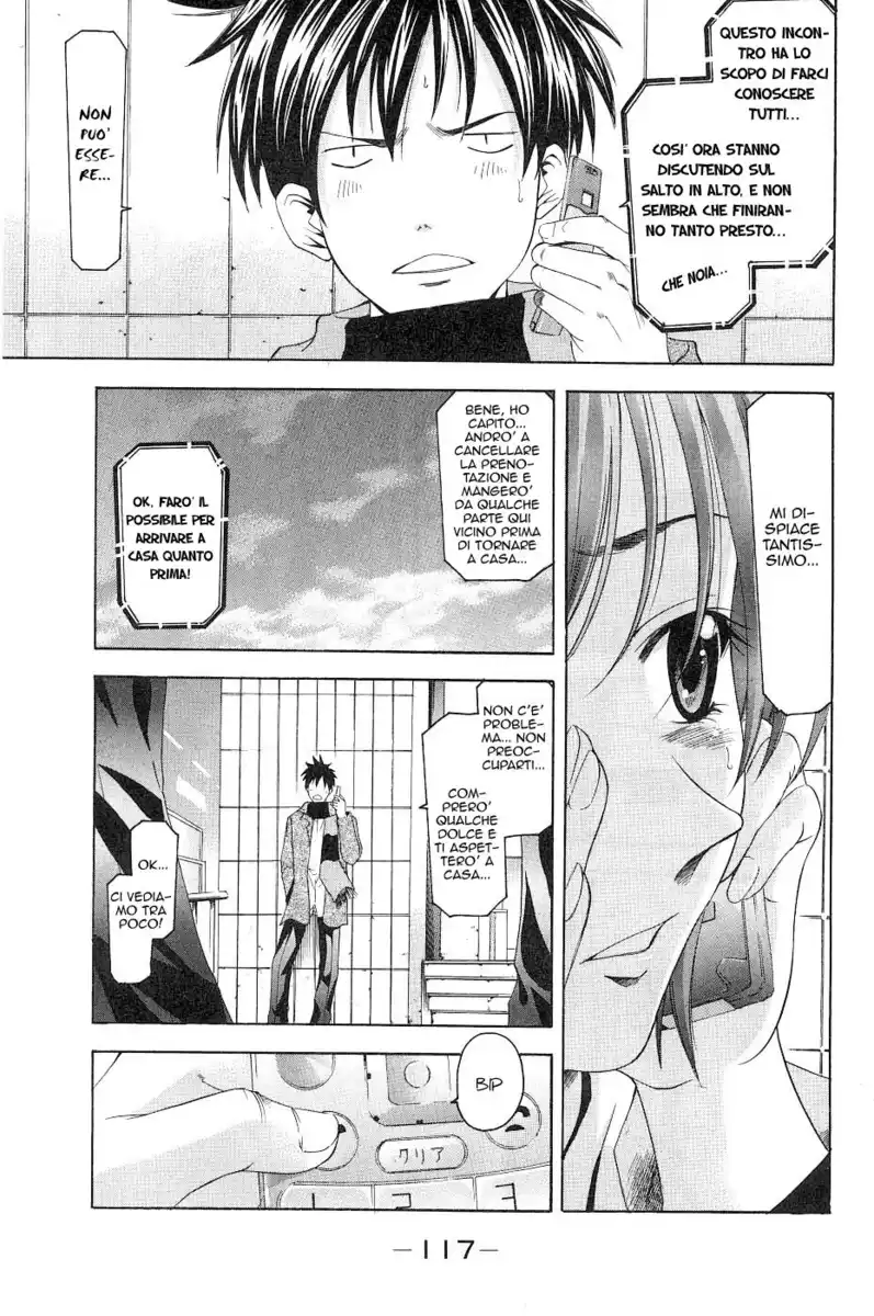 Suzuka Capitolo 85 page 7