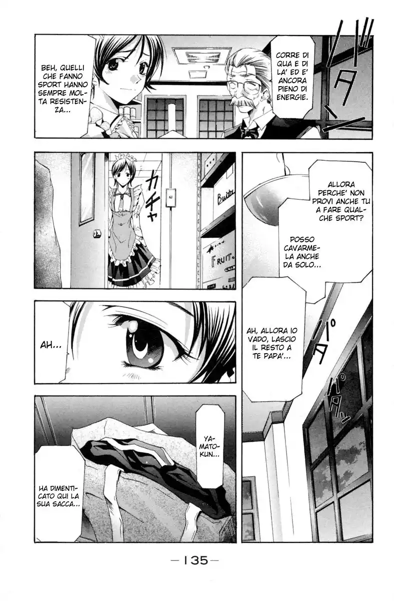 Suzuka Capitolo 104 page 8