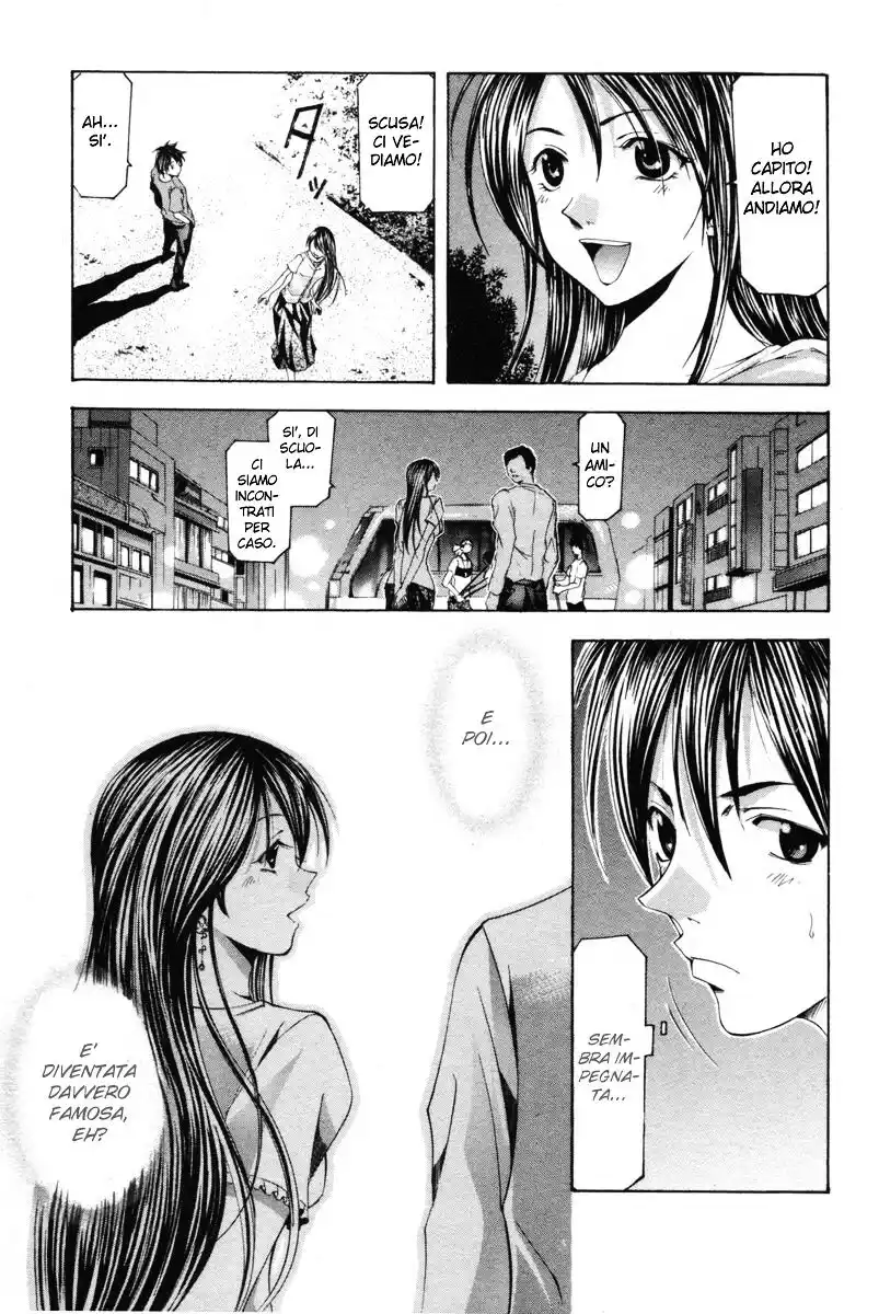 Suzuka Capitolo 118 page 4