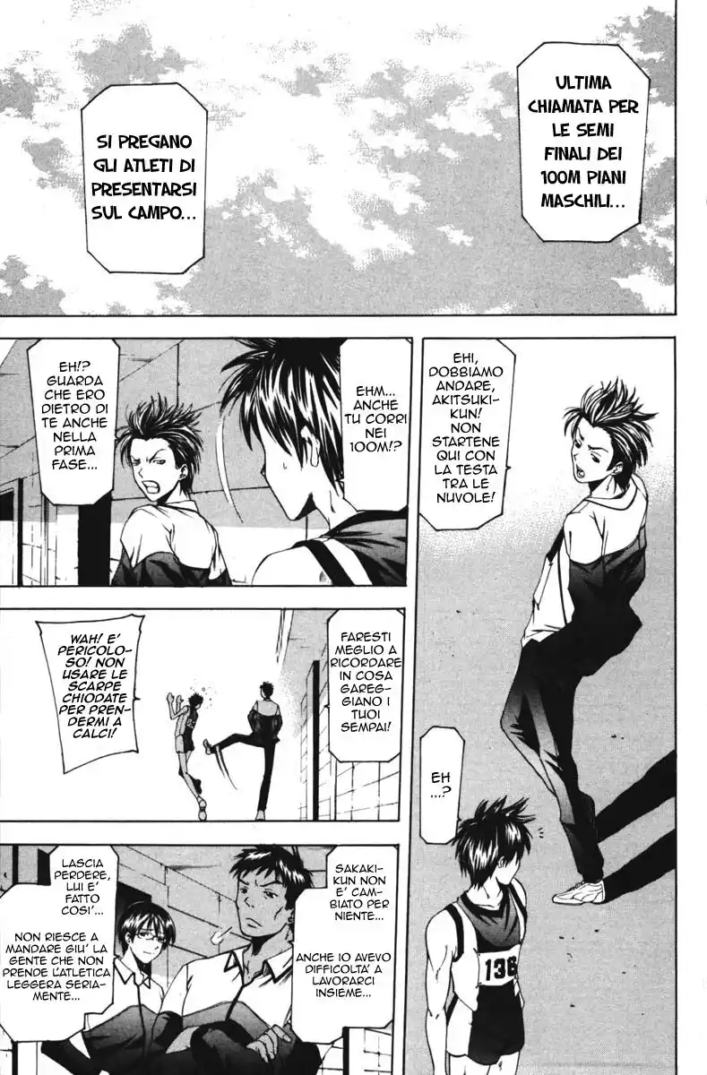 Suzuka Capitolo 61 page 8