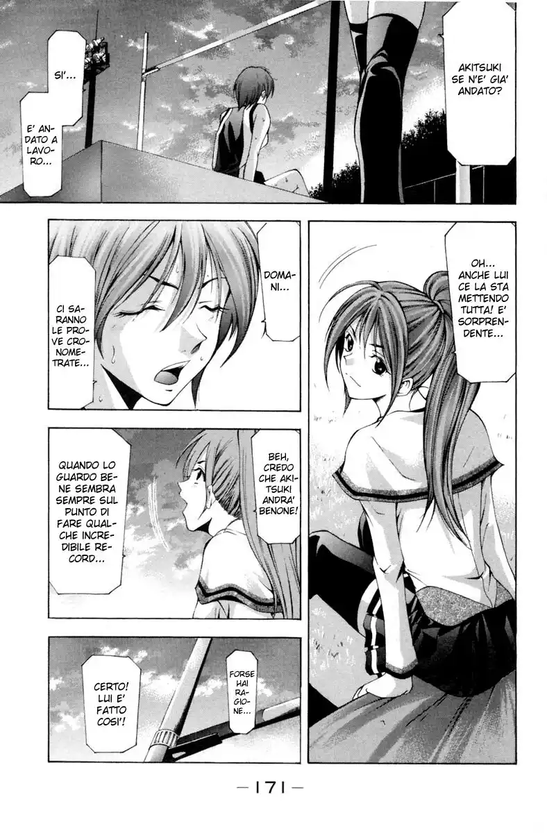 Suzuka Capitolo 106 page 9