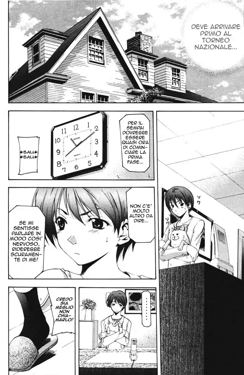 Suzuka Capitolo 68 page 7