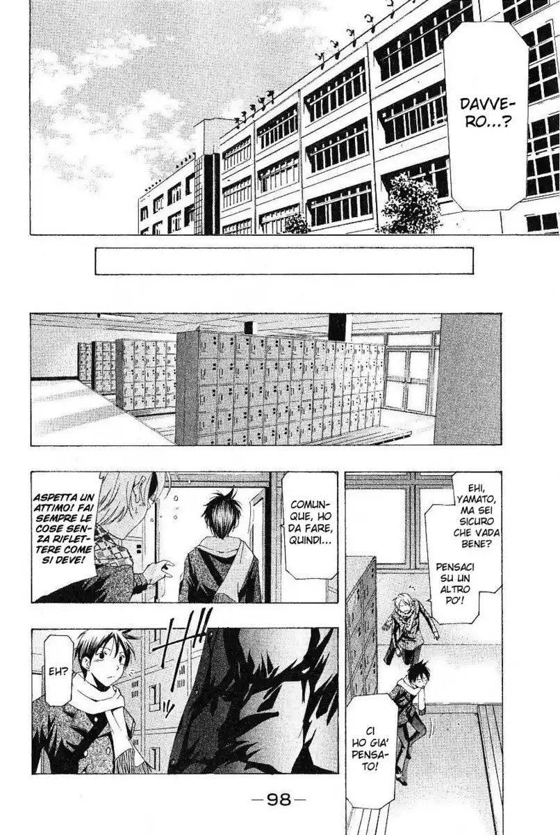 Suzuka Capitolo 162 page 7