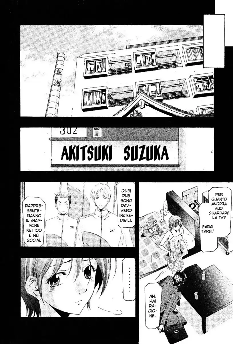 Suzuka Capitolo 166 page 22