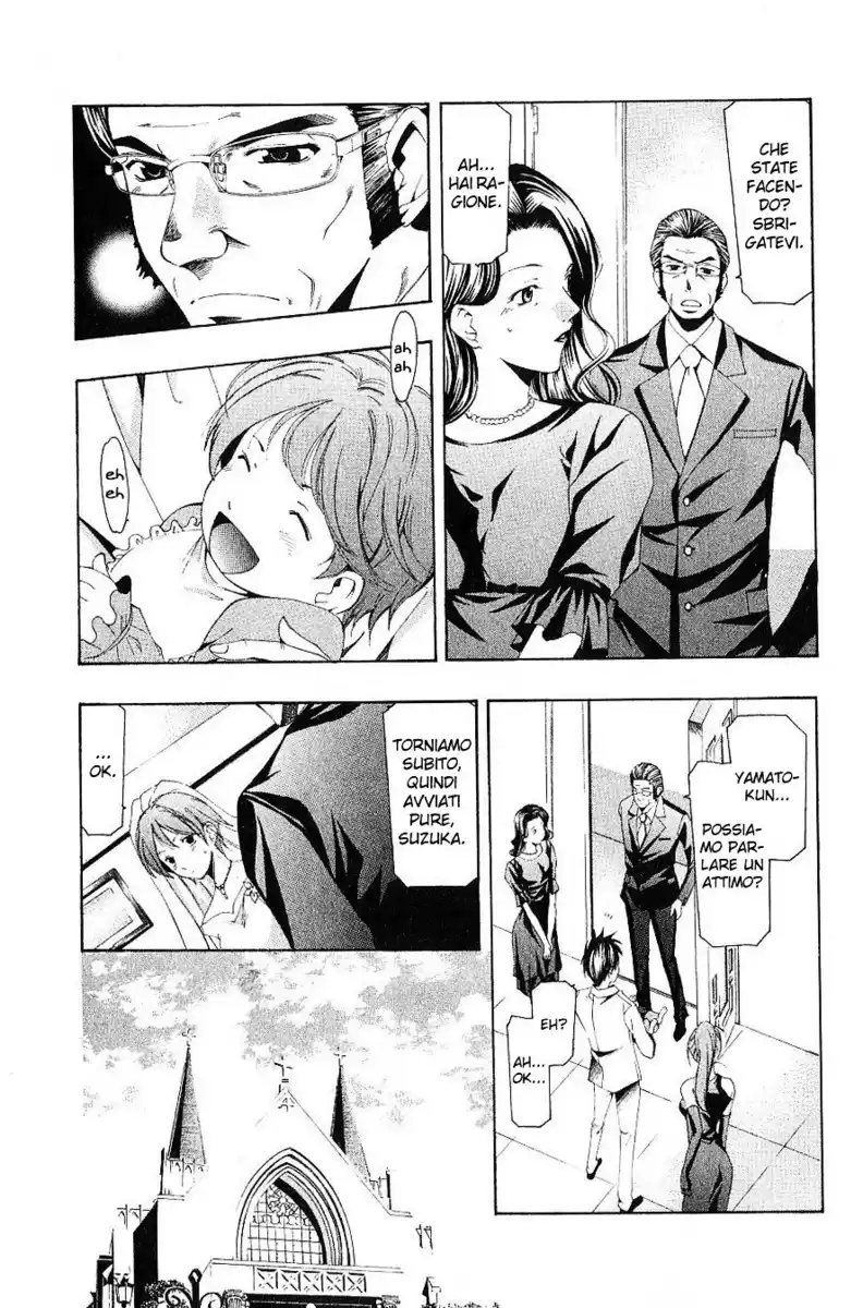 Suzuka Capitolo 166 page 8