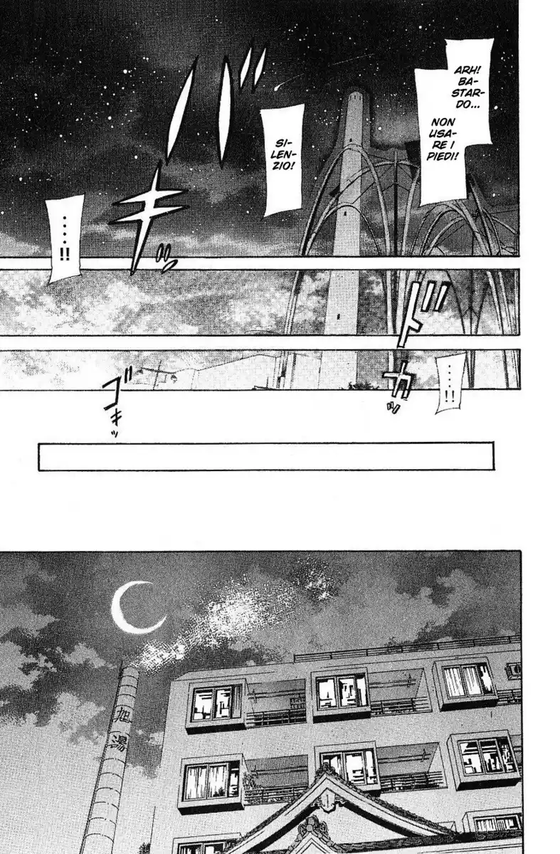 Suzuka Capitolo 157 page 18