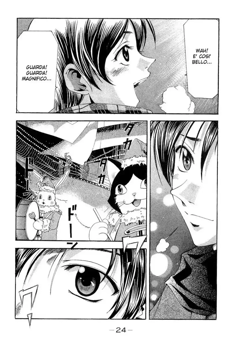 Suzuka Capitolo 89 page 4