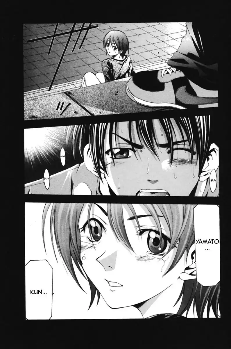 Suzuka Capitolo 70 page 3