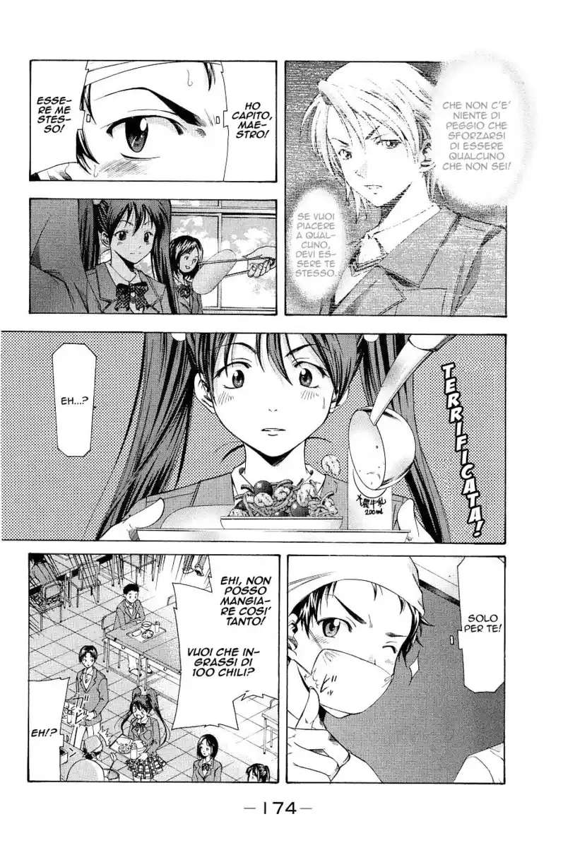 Suzuka Capitolo 87.5 page 10