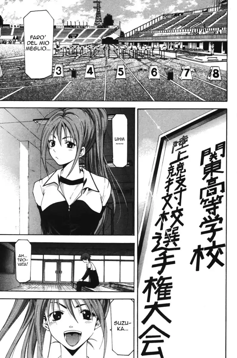 Suzuka Capitolo 75 page 9