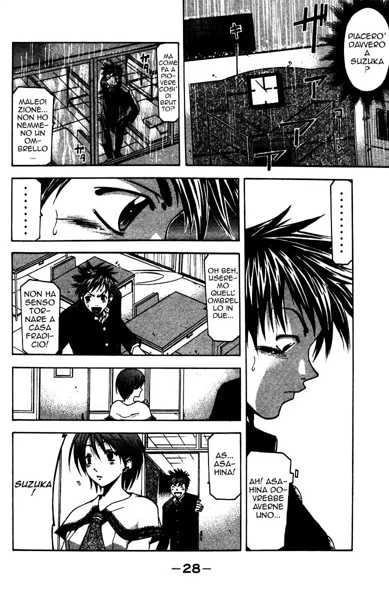 Suzuka Capitolo 06 page 6