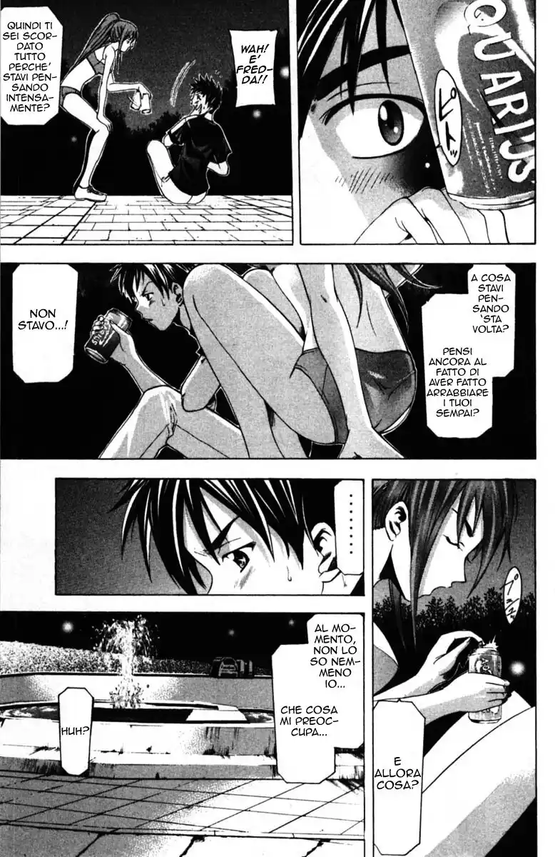 Suzuka Capitolo 56 page 14