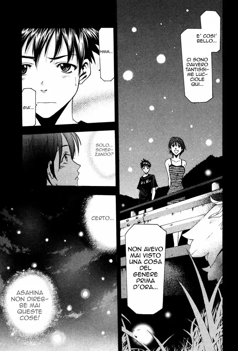 Suzuka Capitolo 41 page 20