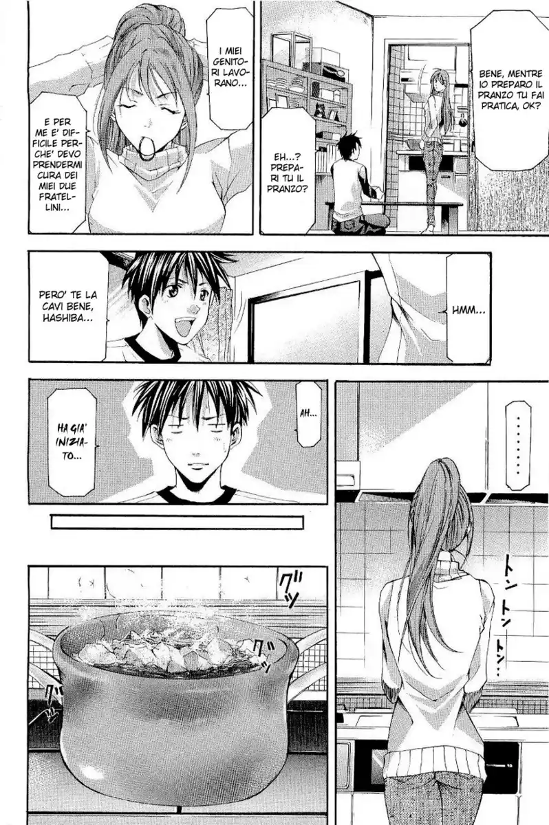 Suzuka Capitolo 96.5 page 11