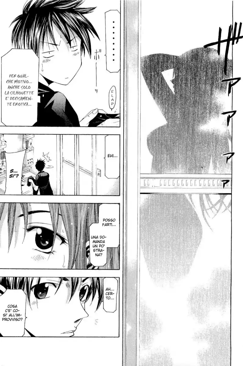 Suzuka Capitolo 96.5 page 16