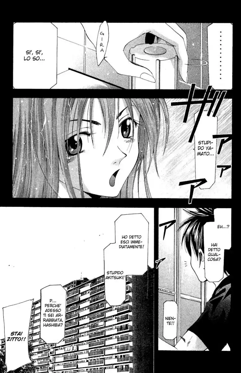 Suzuka Capitolo 96.5 page 20