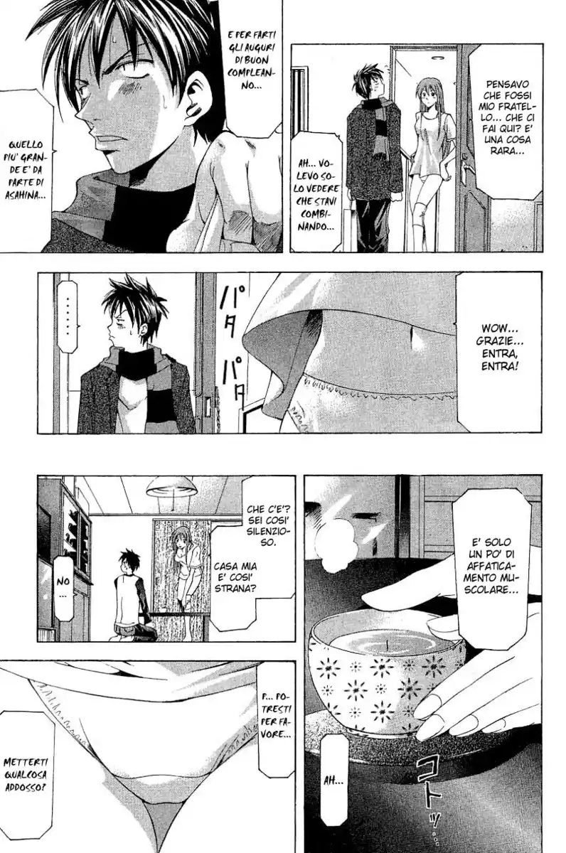 Suzuka Capitolo 96.5 page 8