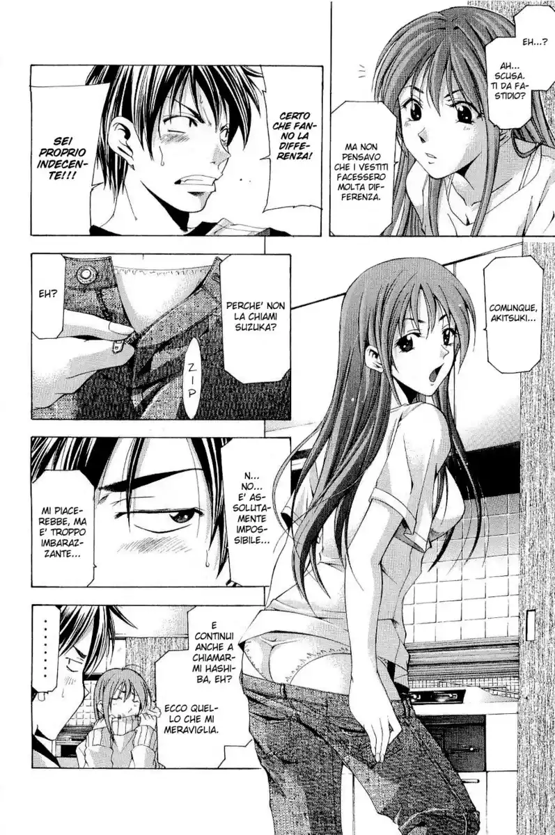 Suzuka Capitolo 96.5 page 9