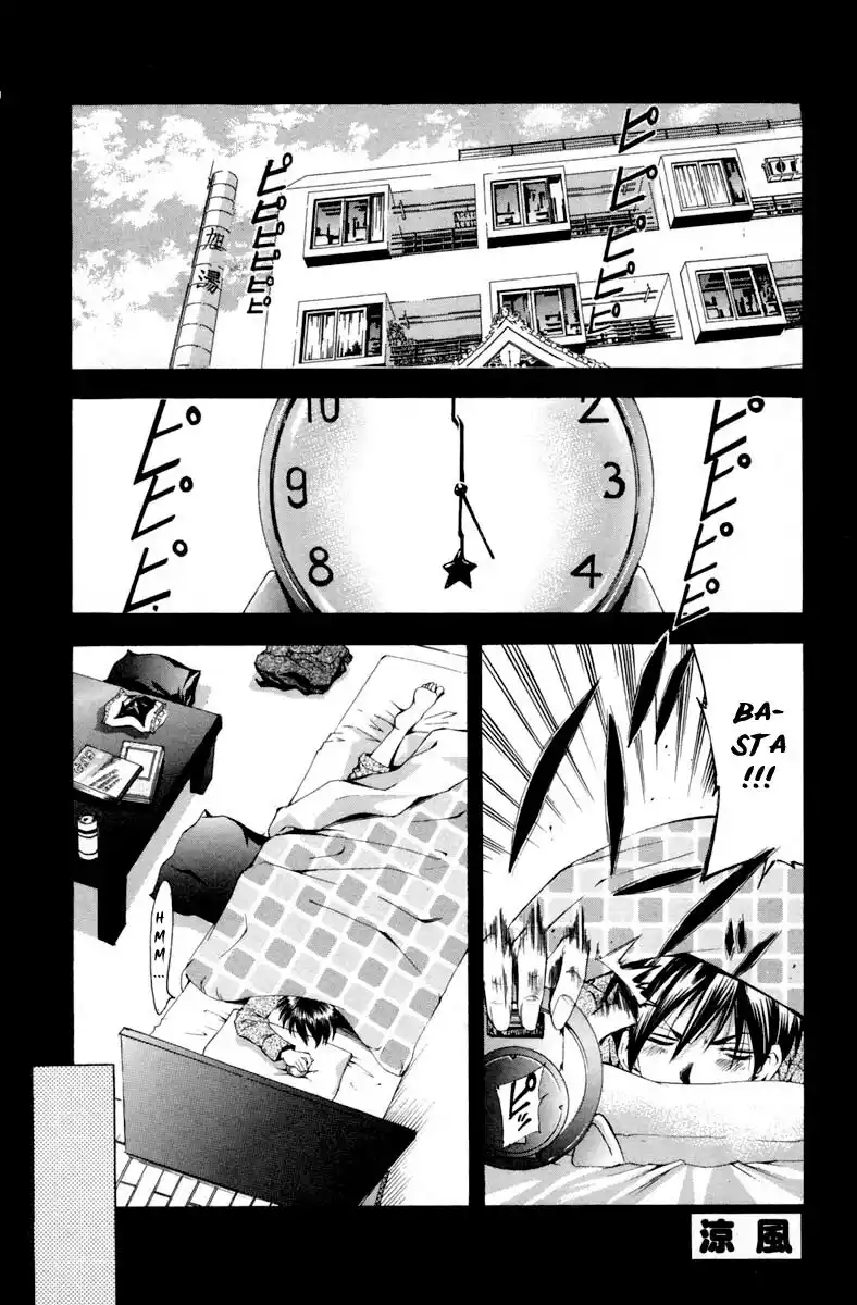 Suzuka Capitolo 105 page 2