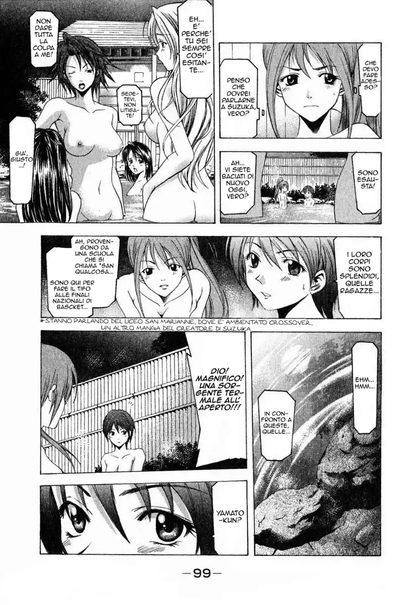 Suzuka Capitolo 36 page 8