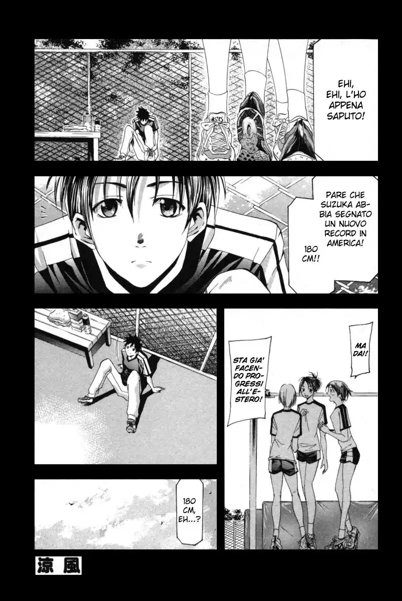 Suzuka Capitolo 120 page 2