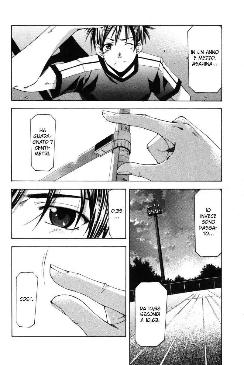 Suzuka Capitolo 120 page 5