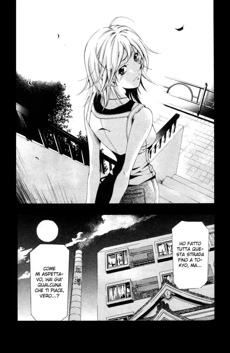 Suzuka Capitolo 127 page 21