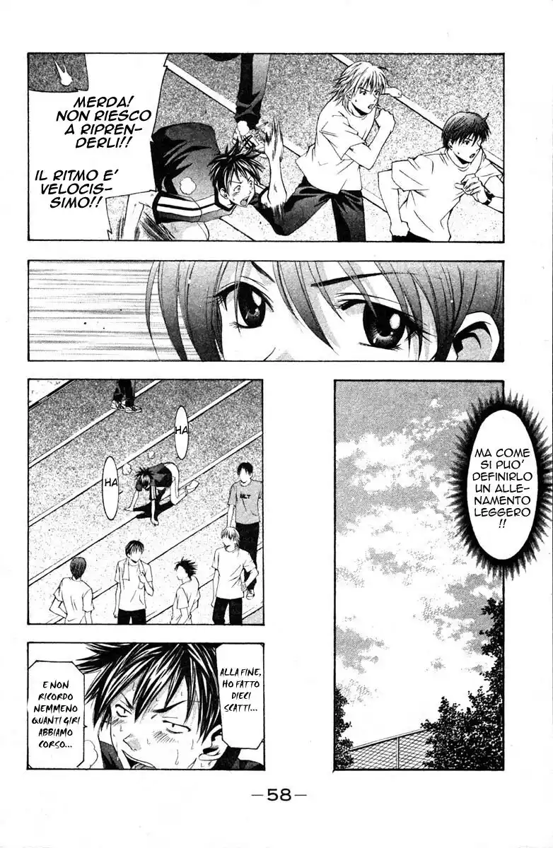 Suzuka Capitolo 16 page 6