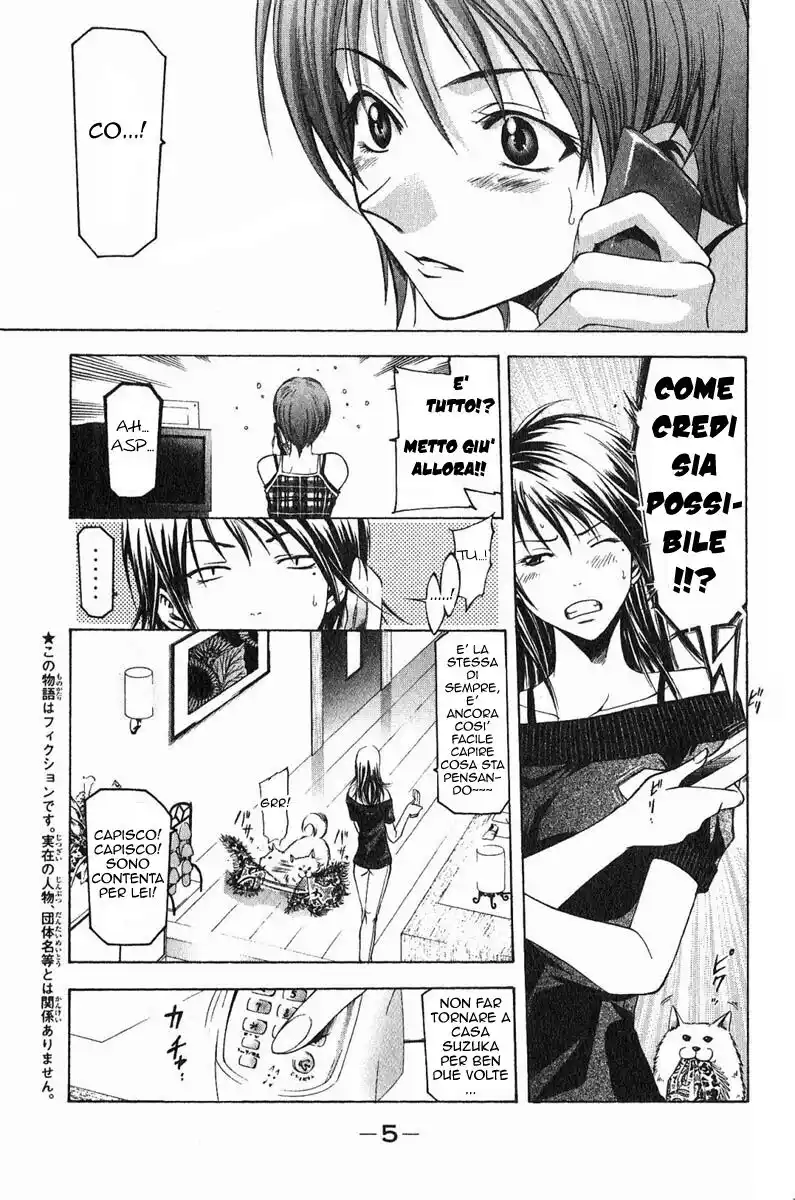 Suzuka Capitolo 32 page 4