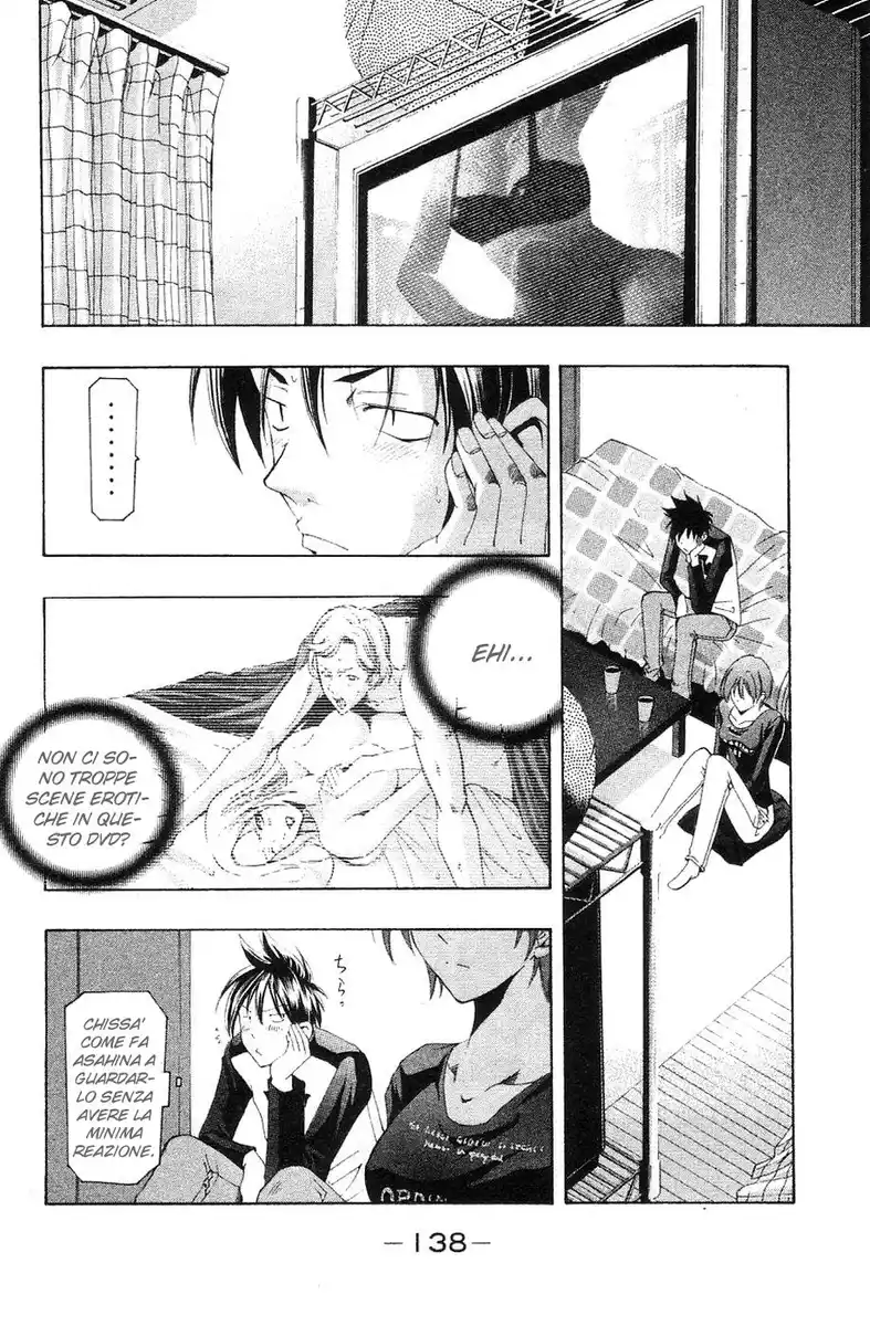 Suzuka Capitolo 144 page 11