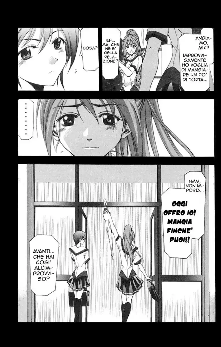 Suzuka Capitolo 45 page 20