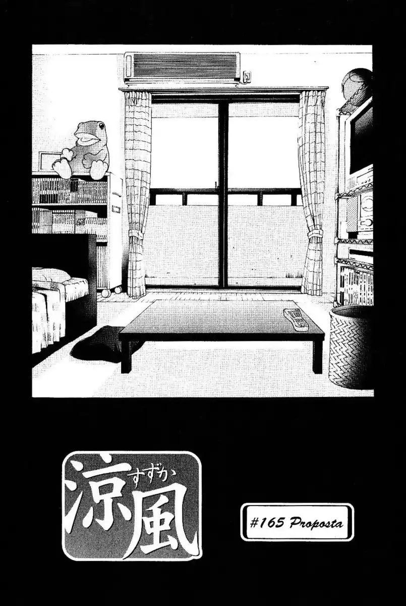 Suzuka Capitolo 165 page 3